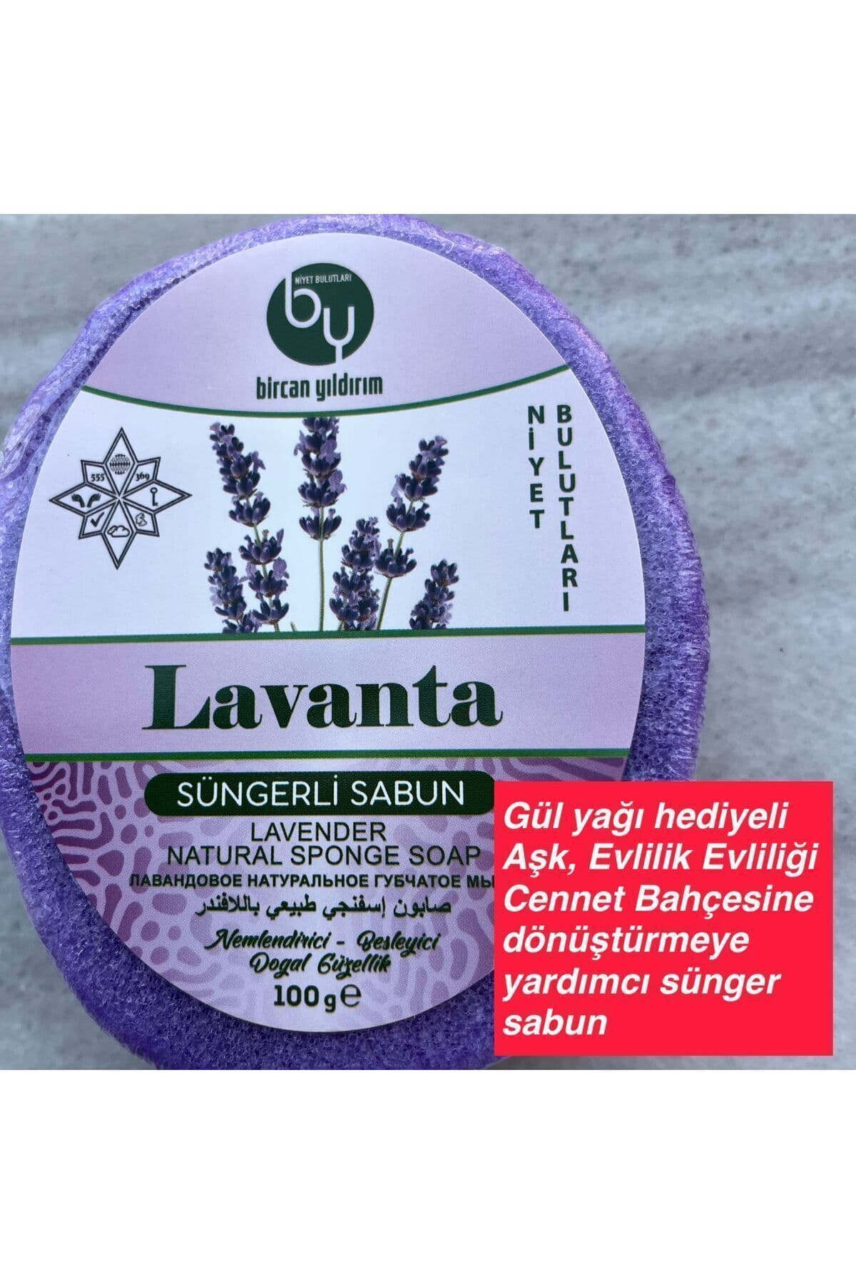 Süngerli Lavanta Sabun: Ferahlatıcı Cilt Bakımı